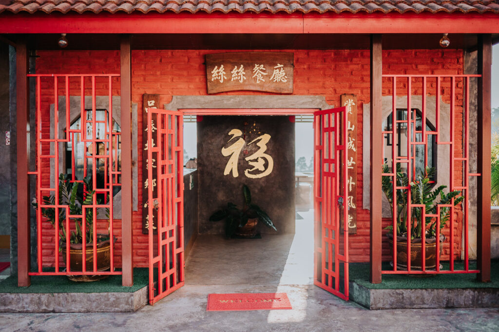 Chinese house in Doi Mae Salong, Thailand
