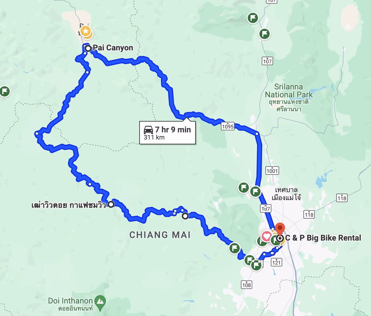 Day trip from Chiang Mai to Pai by motorcycle