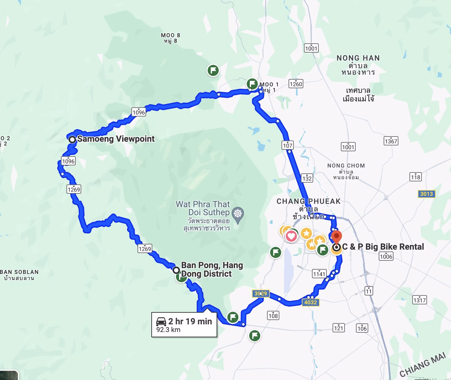 Doi Suthep loop, Samoeng Loop route map