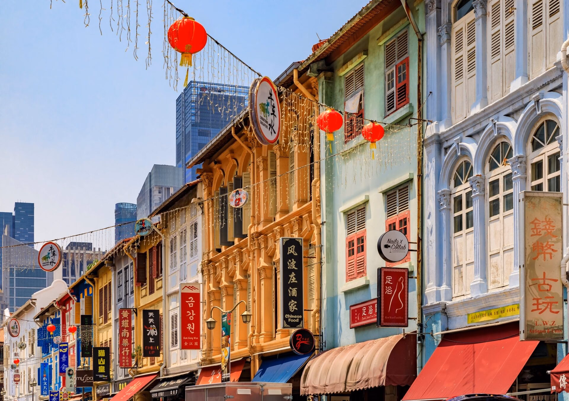 Colorful colonial shophouses with lanterns in Singapore's Chinatown