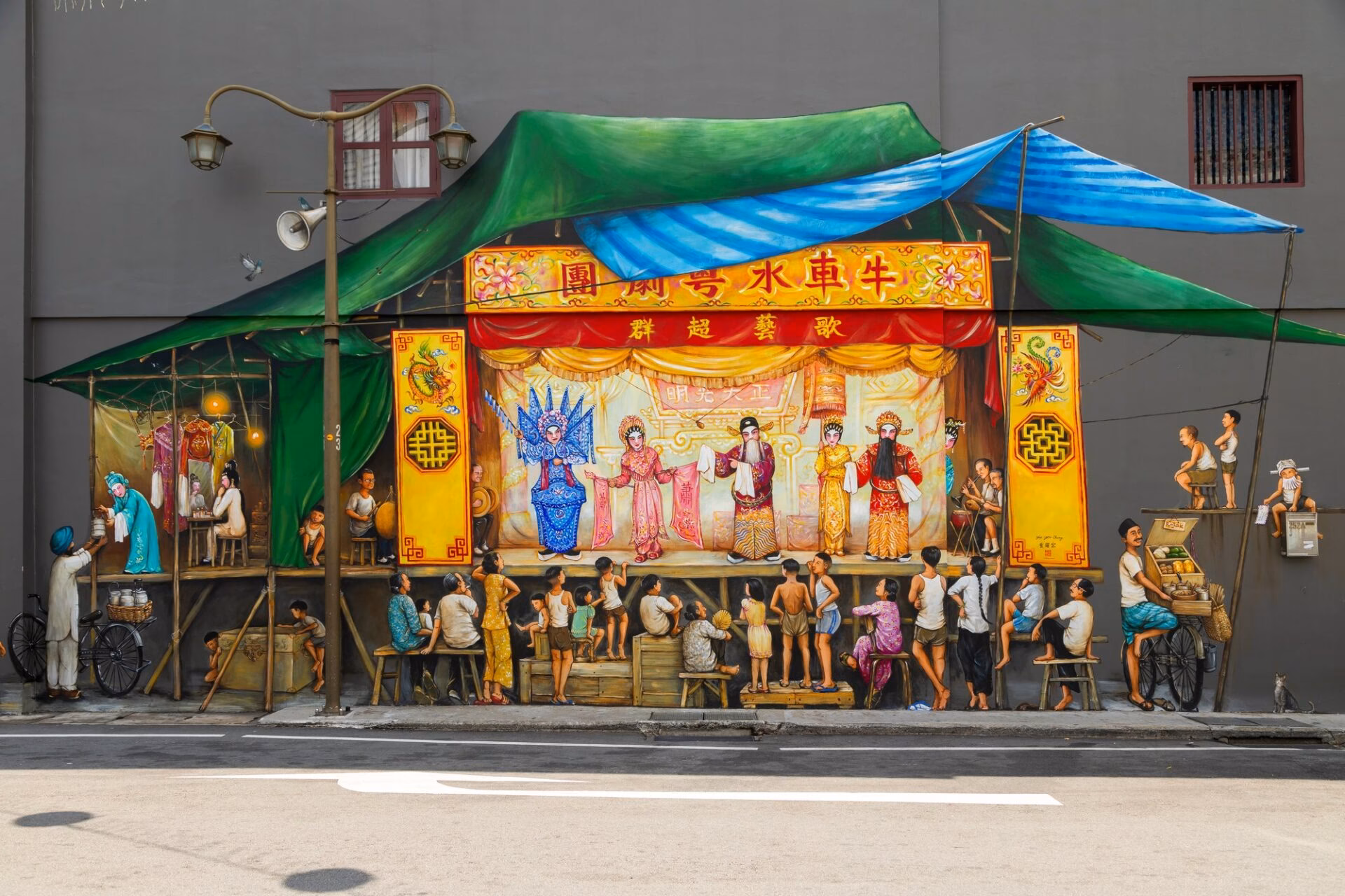 Street mural on a wall in Singapore's Chinatown